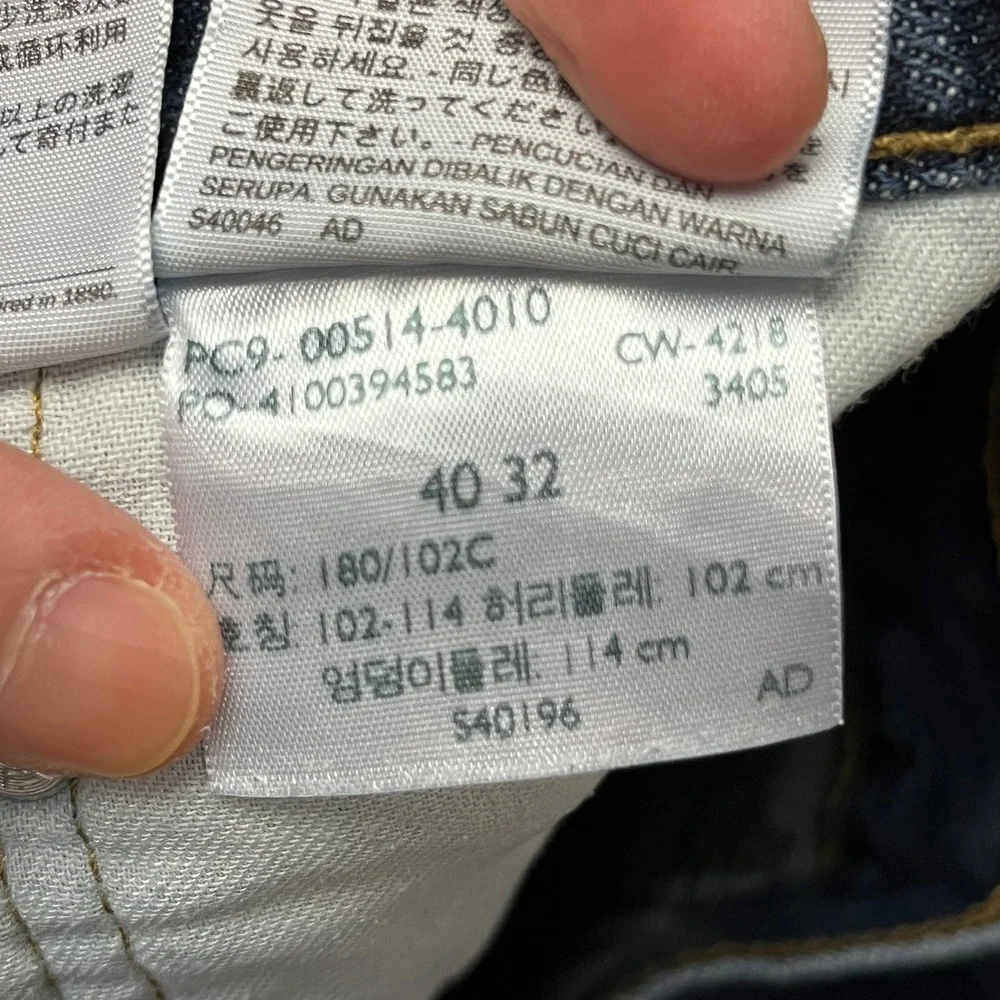 Levi's Jeans Mens 40x32 Blue 514 Straight Fit Dark Wash Denim Pants‎ 00514-4010
